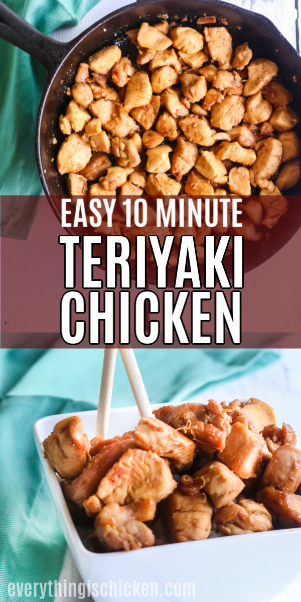 Easy Family Recipe!! This Teriyaki Chicken stir fry recipe is easy and delicious with a homemade teriyaki sauce. It’s an easy teriyaki chicken recipe that can be made in minutes, and the aromas that fill your house are second to none! It’s a quick and delicious recipe the whole family is sure to enjoy.