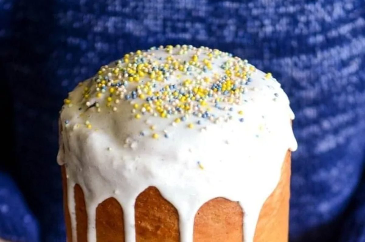 Paska Recipe Ukrainian Easter Bread