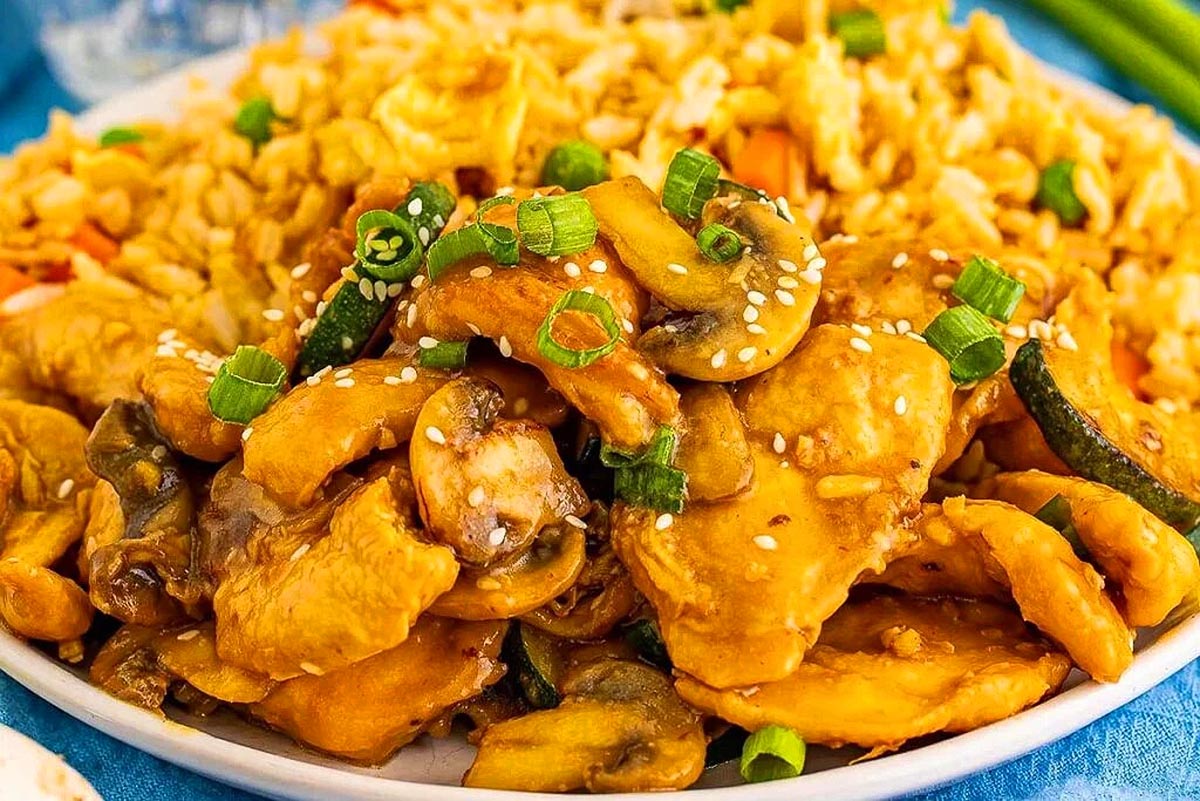 Easy Copycat Panda Express Mushroom Chicken Recipe. 